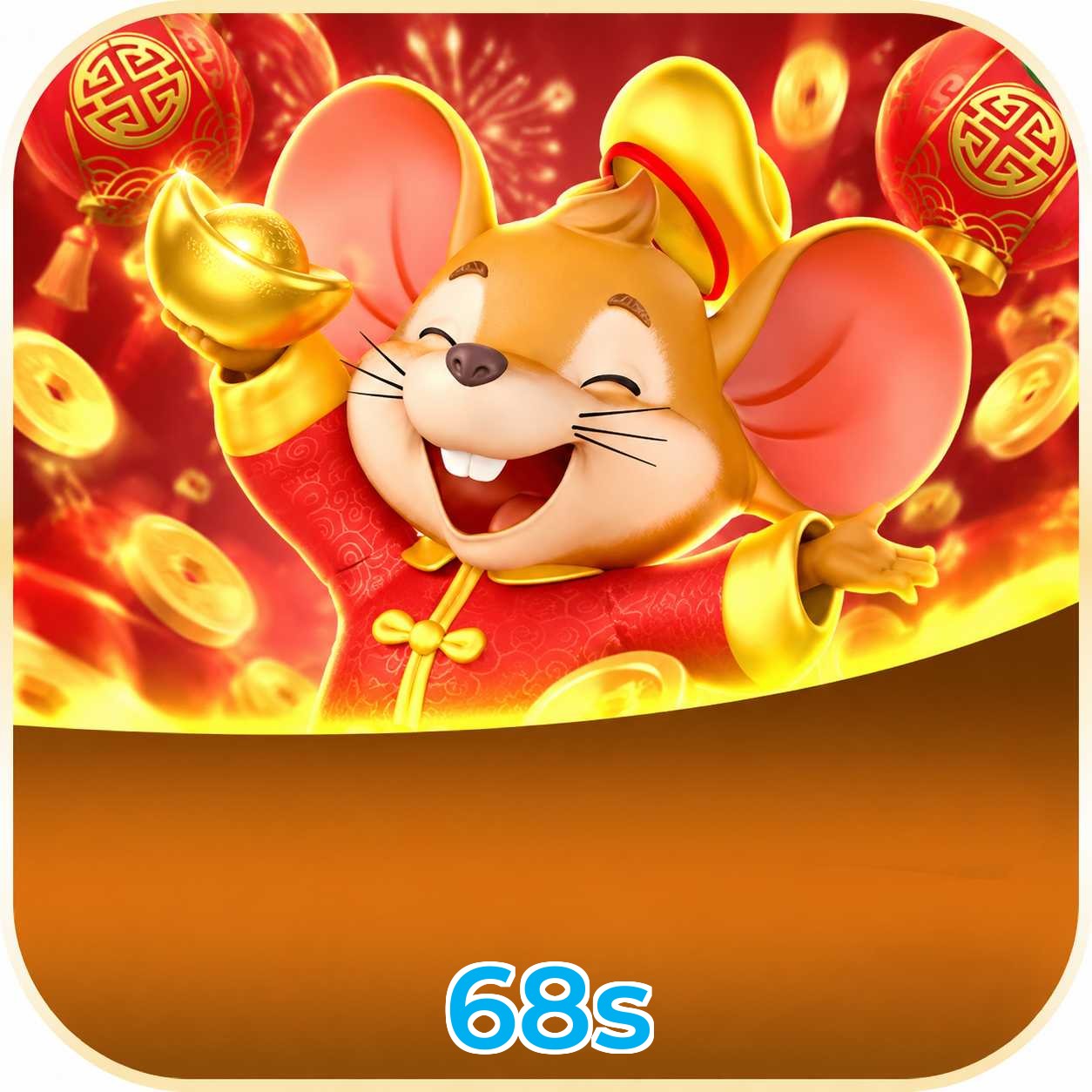 68s System Requirements