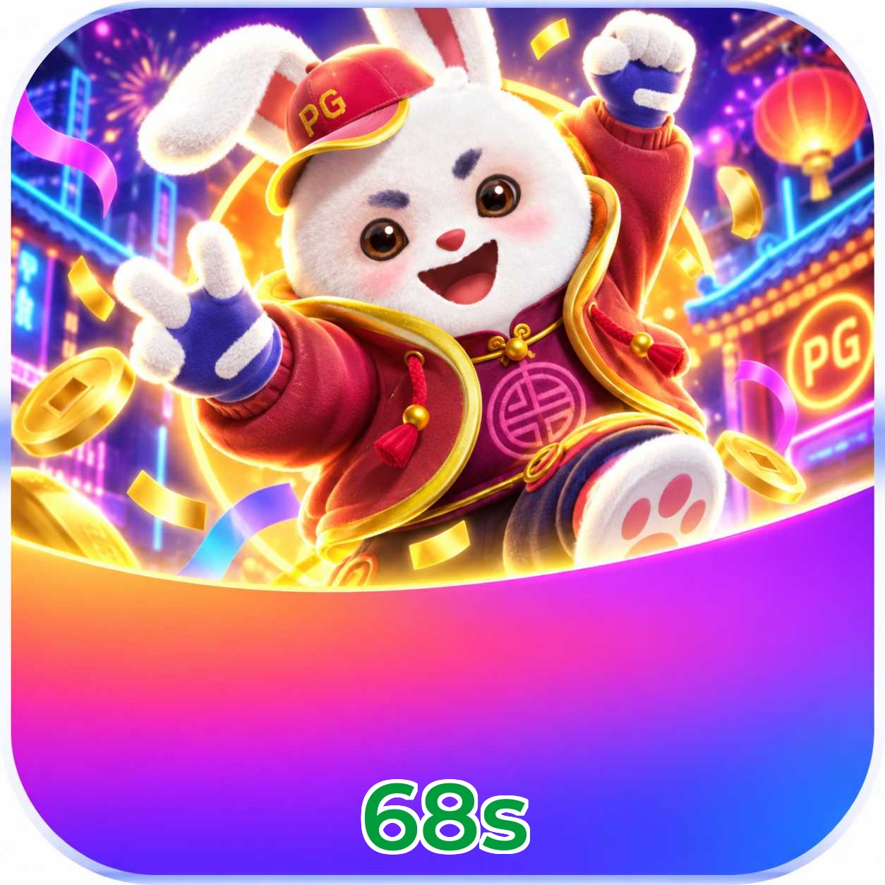 68s Requirements